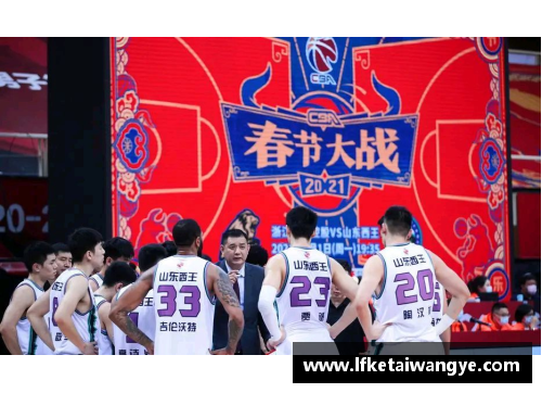 KY开元集团广西男篮大胜上海队，魔鬼赛程不可怕