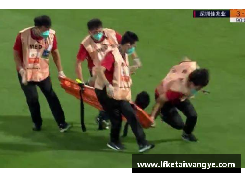 KY开元集团韩国足球担架：让球场上的伤痛无所遁形 - 副本