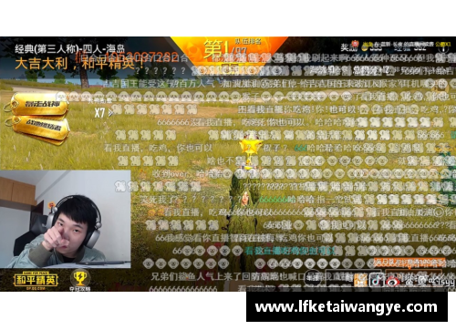 KY开元集团周四多场赛事解析：实力悬殊，冷门难出，正路为王