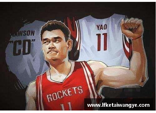 KY开元集团东NBA谁是最帅？探讨球场风云人物的魅力与风采 - 副本