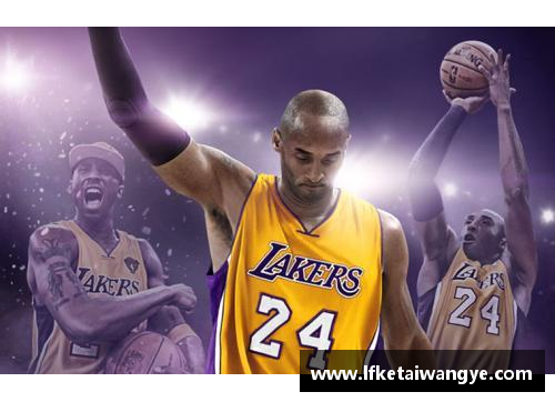 KY开元集团NBA篮球场上的霸气语录集锦 - 副本