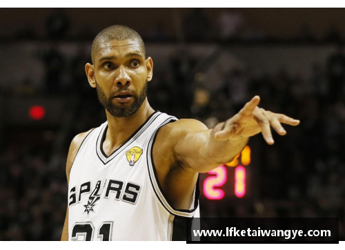 KY开元集团NBA球星霍姆斯：过人技术与团队精神的完美融合