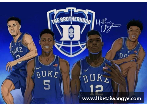 KY开元集团NBA赛季全面分析：球队动态、明星表现及未来趋势探讨 - 副本