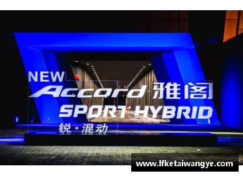 KY开元集团雄鹿队成功晋级季后赛：挑战与辉煌的征程