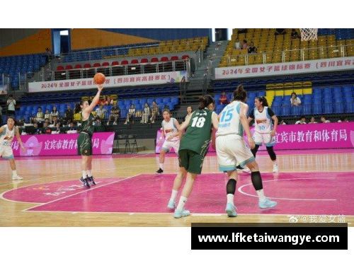 KY开元集团哥伦比亚女篮锦标赛上一场高水平比赛轮番上演