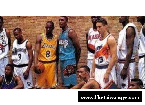 KY开元集团NBA黄金俱乐部：传奇球星与历史辉煌 - 副本