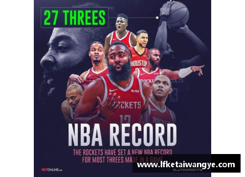 步步高X9NBA：全面解析智能技术与篮球的完美结合